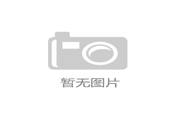 德国VS全球创新格局：科技、经济与文化碰撞的新趋势解析